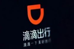 （详细教程）许昌厂区招聘信息_哔哩哔哩-3